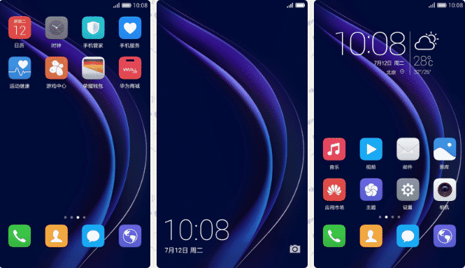 honor 8 emui 4 1 - Download Huawei Honor 8 Stock Themes Extracted From ...