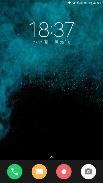 Latest Google Pixel Theme For Miui 8 And Miui 9 ss 1 - Latest Google Pixel Theme For Miui 8 And Miui 9