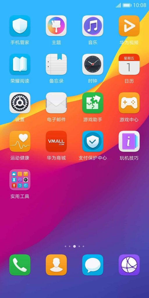 download huawei honor v10 stock themes, emui 8.0
