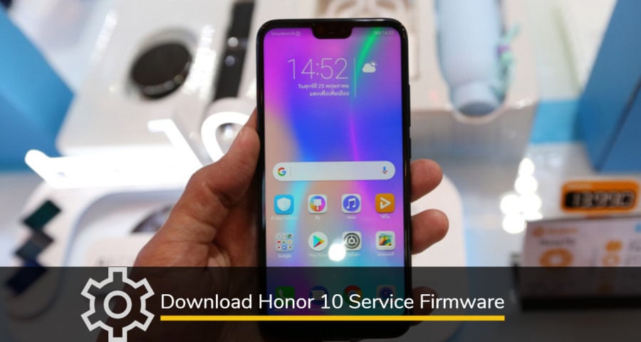 Honor-10-Service-Firmware Honor 10 Service Firmware