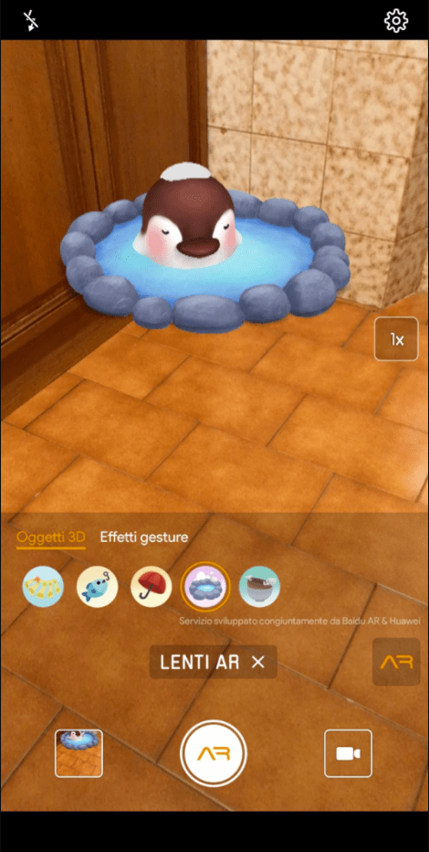 AR Effects for EMUI 9 (2) AR Effects for EMUI 9