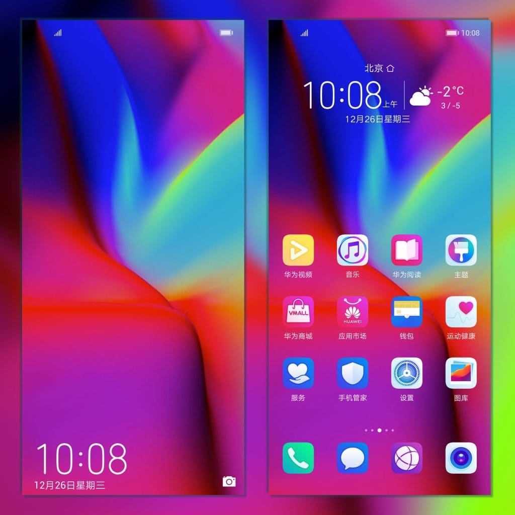 Aurora 1024x1024 Aurora 1024x1024