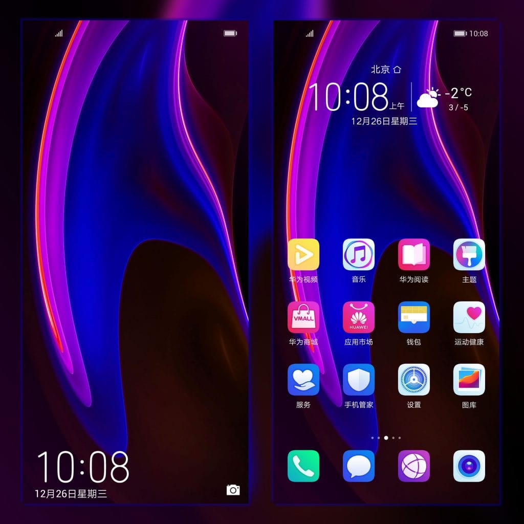ILLUMINE 1024x1024 ILLUMINE 1024x1024