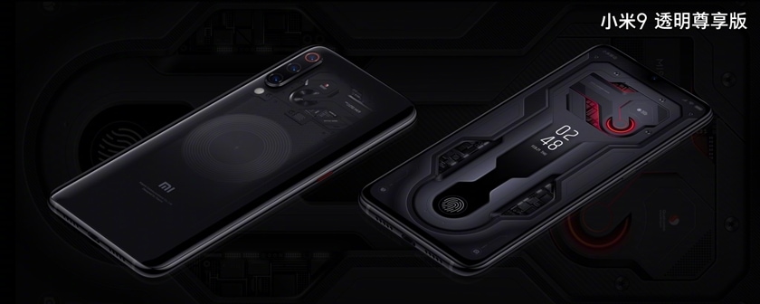 redmi 9 feature redmi 9 feature