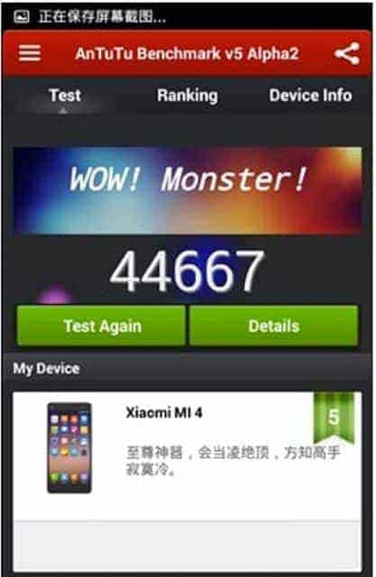 Honor 6 Plus VS Asus Zenfone 2 VS OnePlus One VS Xiaomi 
