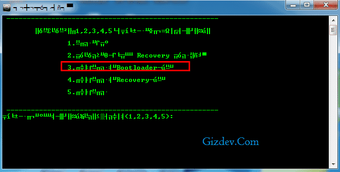 4x_bootloader