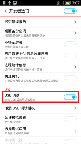 Zte open root you zte open root particularly wanting
