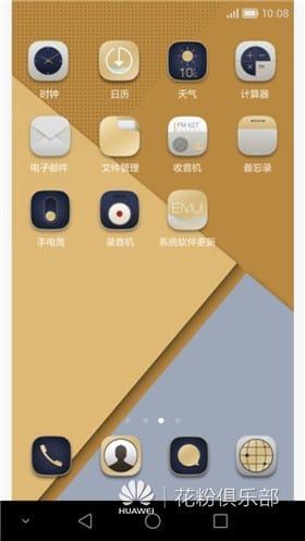 Download Huawei Honor 7 Stock Themes For Emui 3.0 3.1 4.0