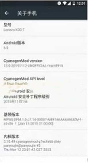 ... CM 13 Android 6.0 Marshmallow Custom Rom For Lenovo A6000 &amp; A6000 Plus