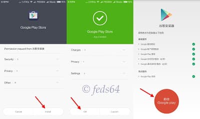 Redmi Note 3Pro-Gapps (10)