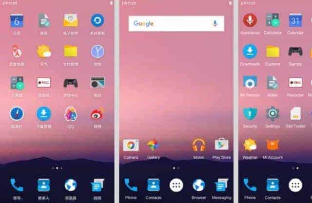 Download-Android-N-For-Xiaomi