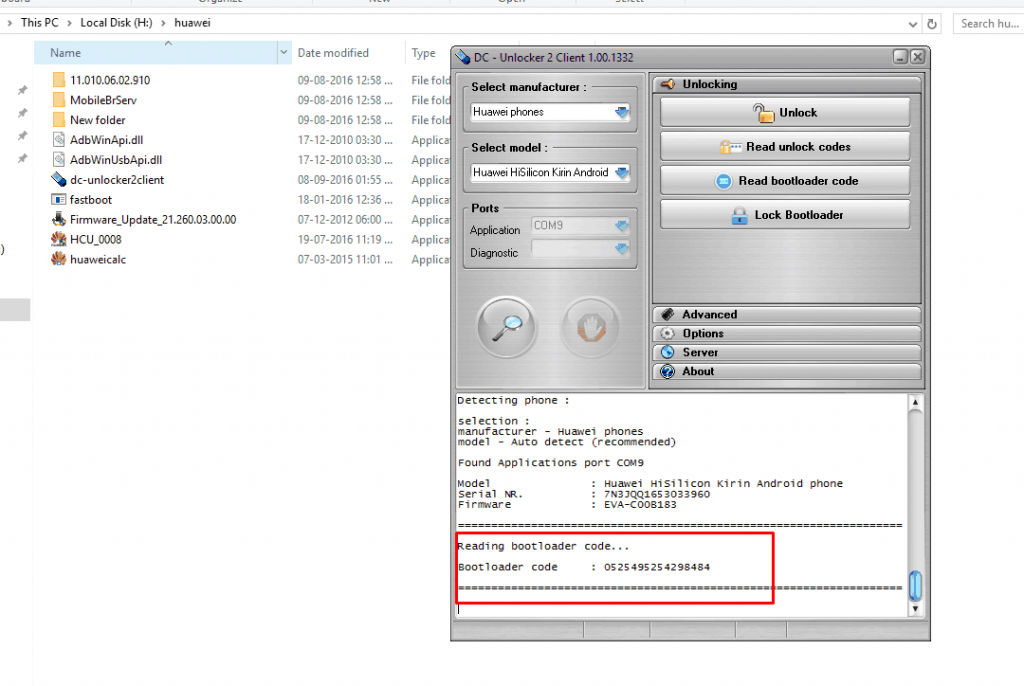 dc-unlocker-huawei-bootloader-7