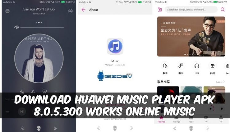 How To Download Spotfiy App On New Huawei Smartpho How To Download Spotfiy App On New Huawei Smartpho