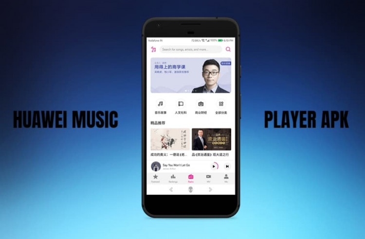 Huawei Music Player Apk 12 11 23 302 and Mod version 2022 Update Huawei Music Player Apk 12 11 23 302 and Mod version 2022 Update