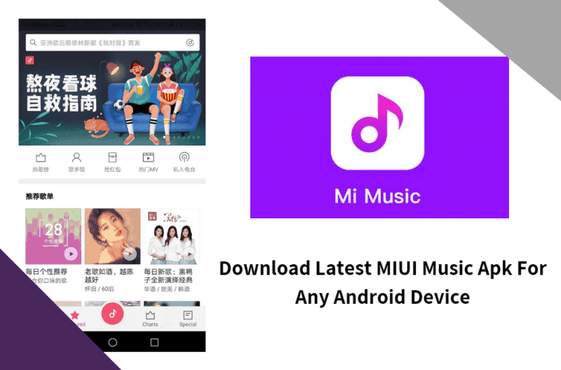 Latest MIUI Music Apk 9 03 Works Online Music For All Android Latest MIUI Music Apk 9 03 Works Online Music For All Android