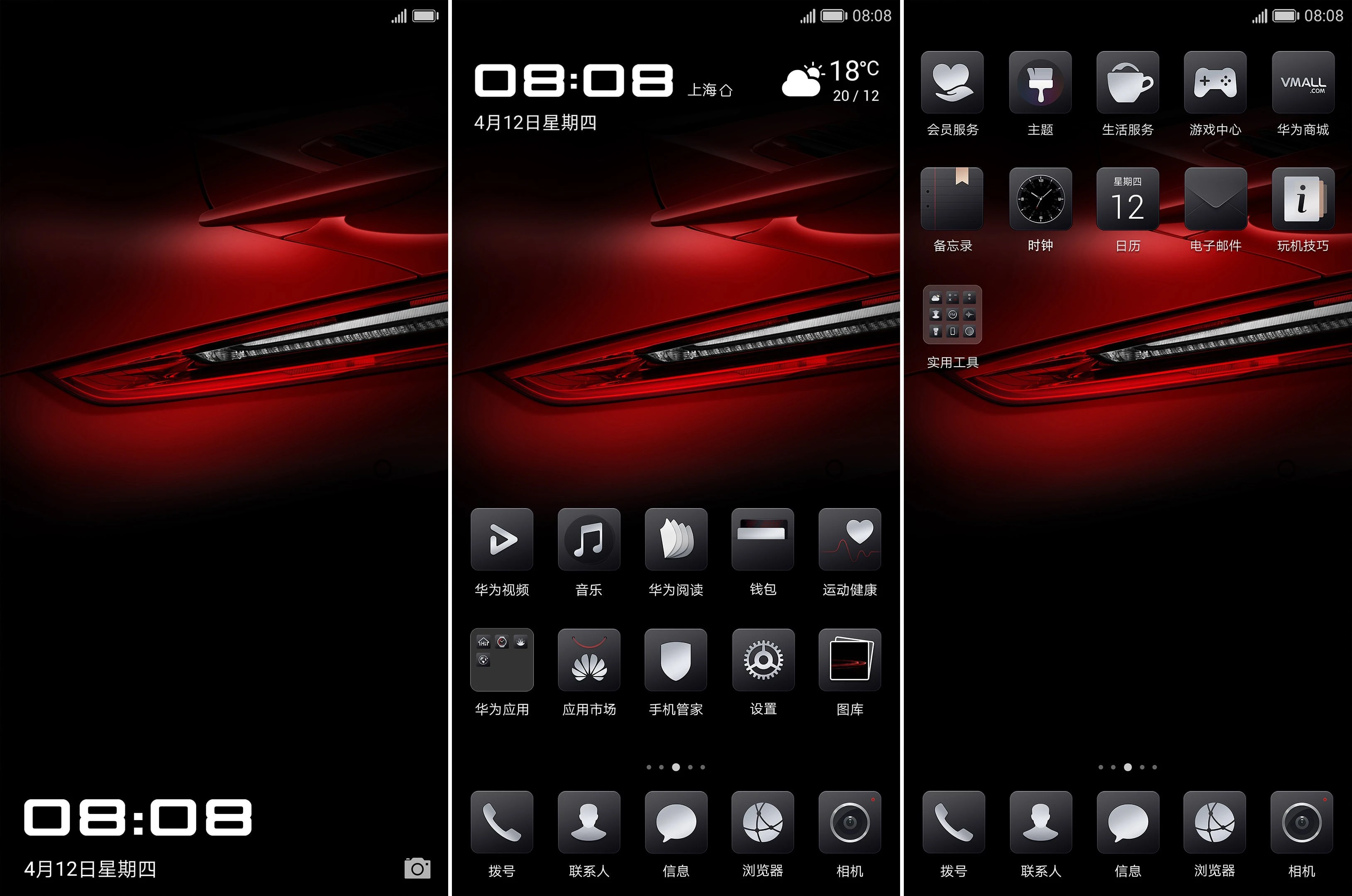 Huawei Mate RS Stock Themes