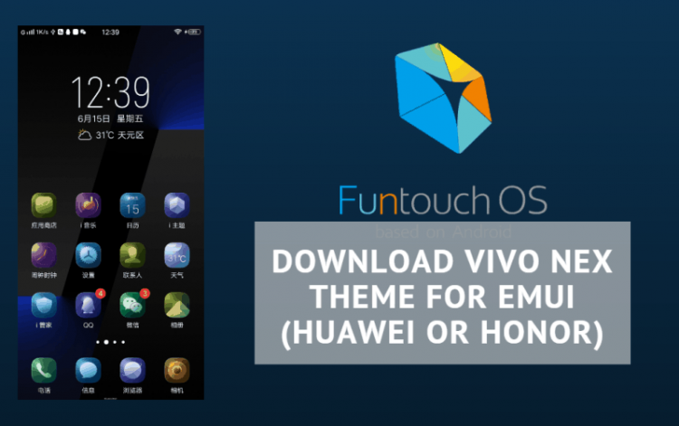Vivo Nex Theme For EMUI