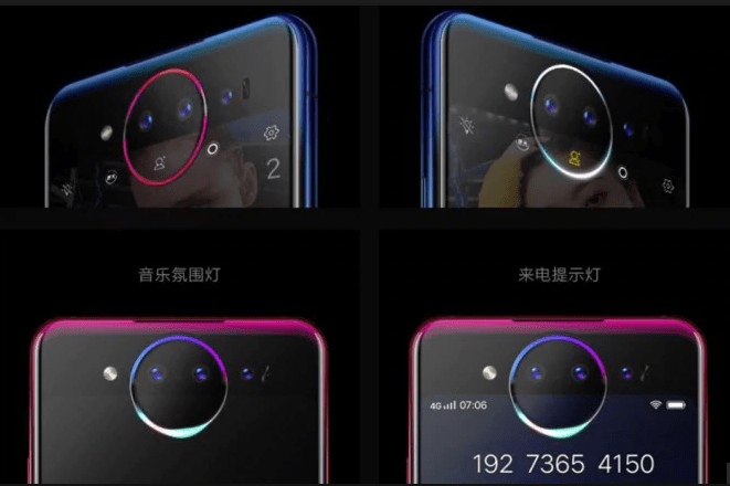 Vivo NEX Dual Display camera