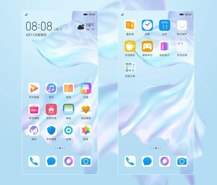 Download Huawei P30 and P30 Pro Stock Themes