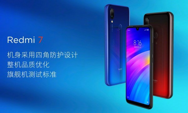 Xiaomi Redmi 7