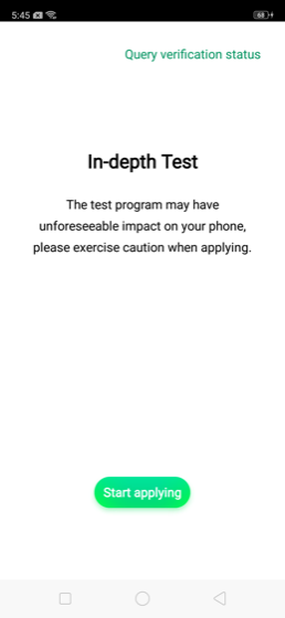 realme Deep Testing app