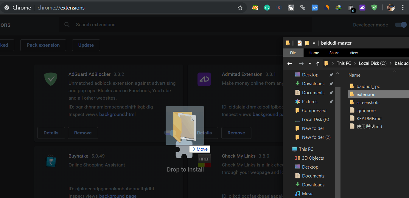 baidudl chrome extension