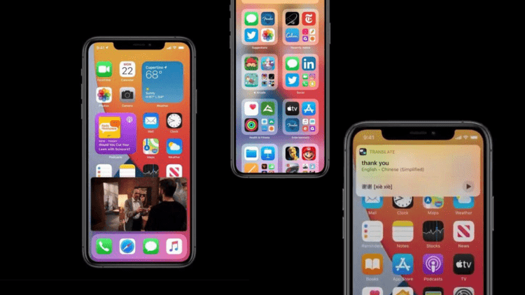 Apple WWDC Event 2020, iOS 14 Launch Updates
