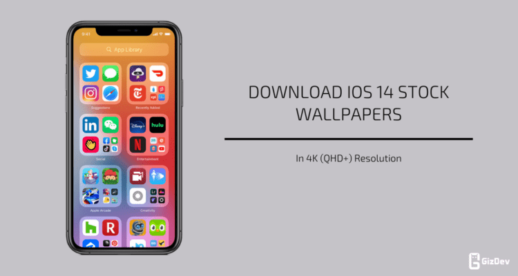 iOS 14 Stock Wallpapers