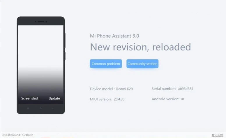 Mi Phone Assistant