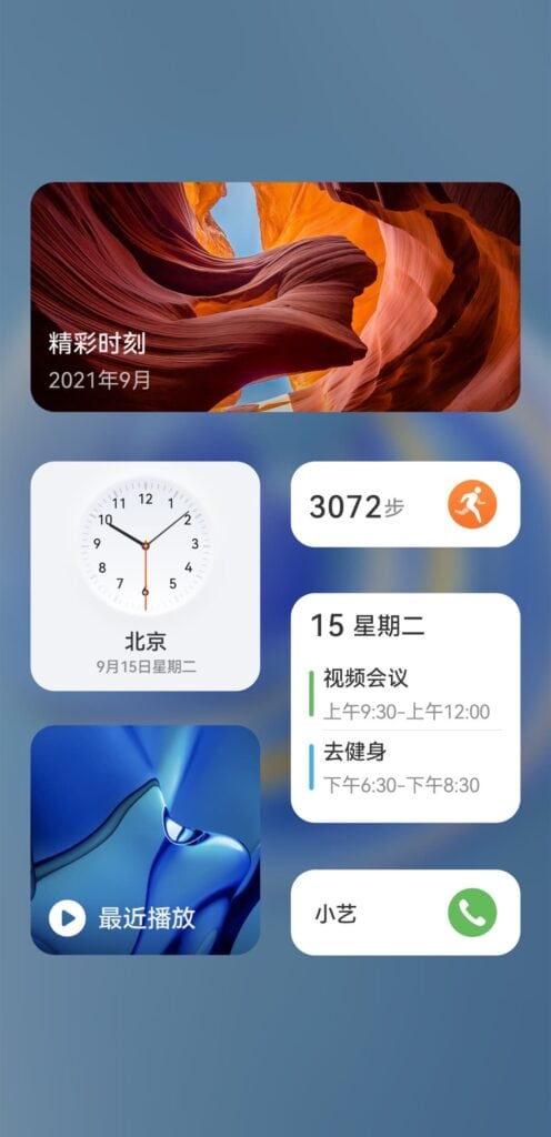 Harmony OS 3.0 THEME For Huawei and Honor Devices