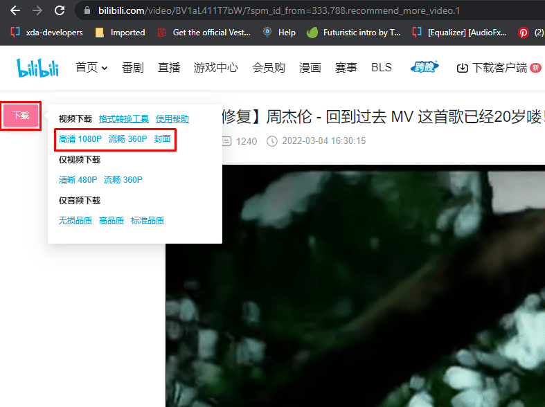 Bilibili Download Helper Download 4K, Full Hd Bilibili Videos