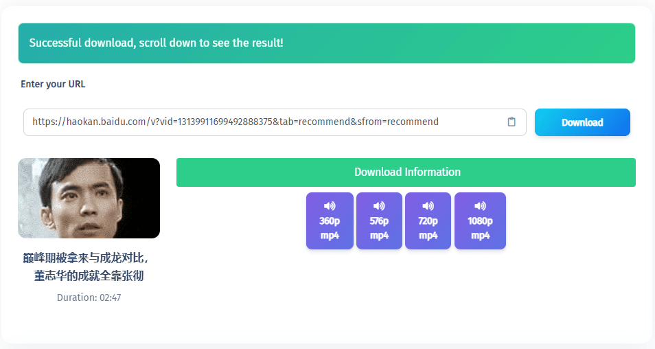 Baidu online video downloader Bravedown