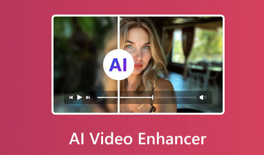 video quality enhancer