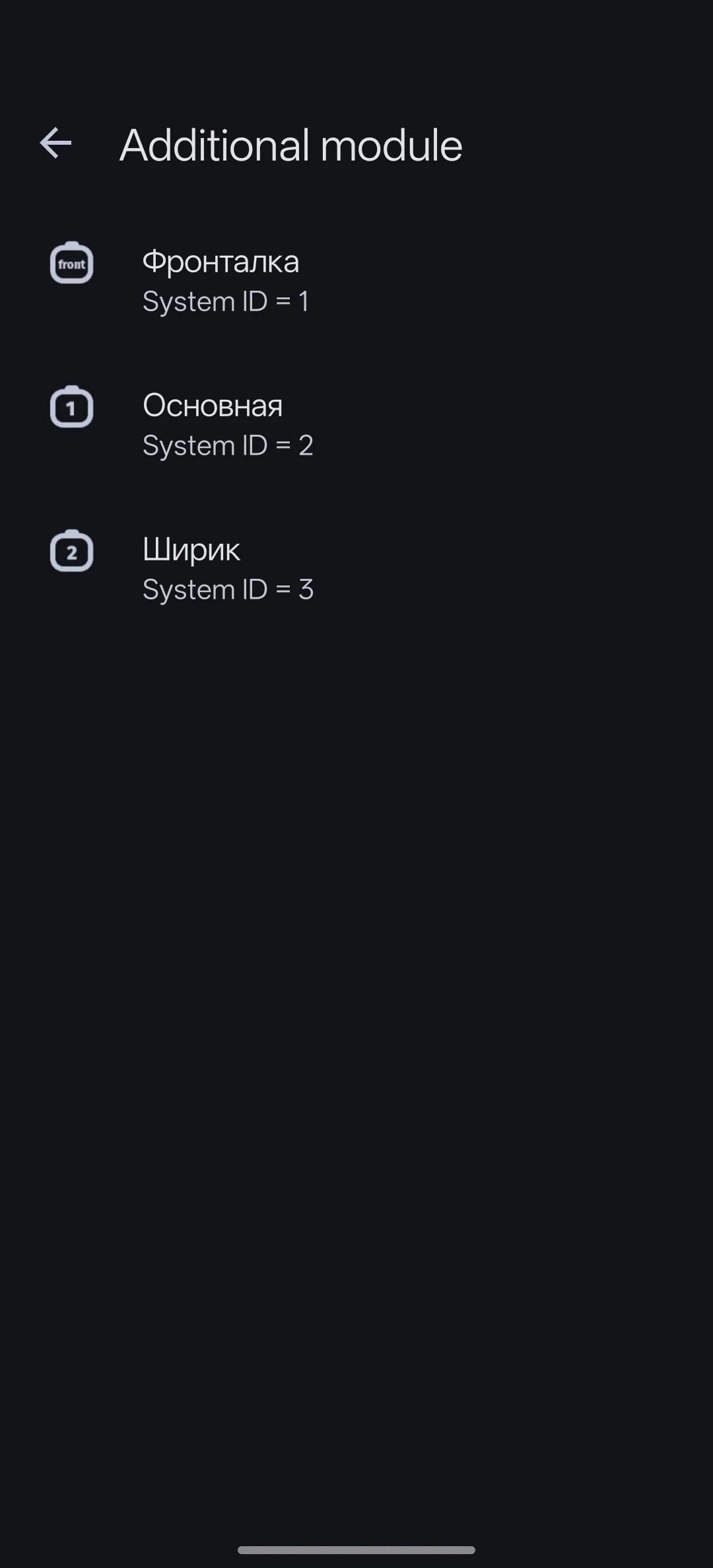 Working Google Camera For Oppo Reno13 pro gcam 9.1