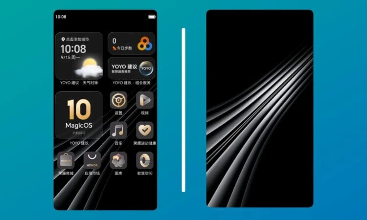 Honor Magic8 RSR Porsche Themes and Live Wallpapers