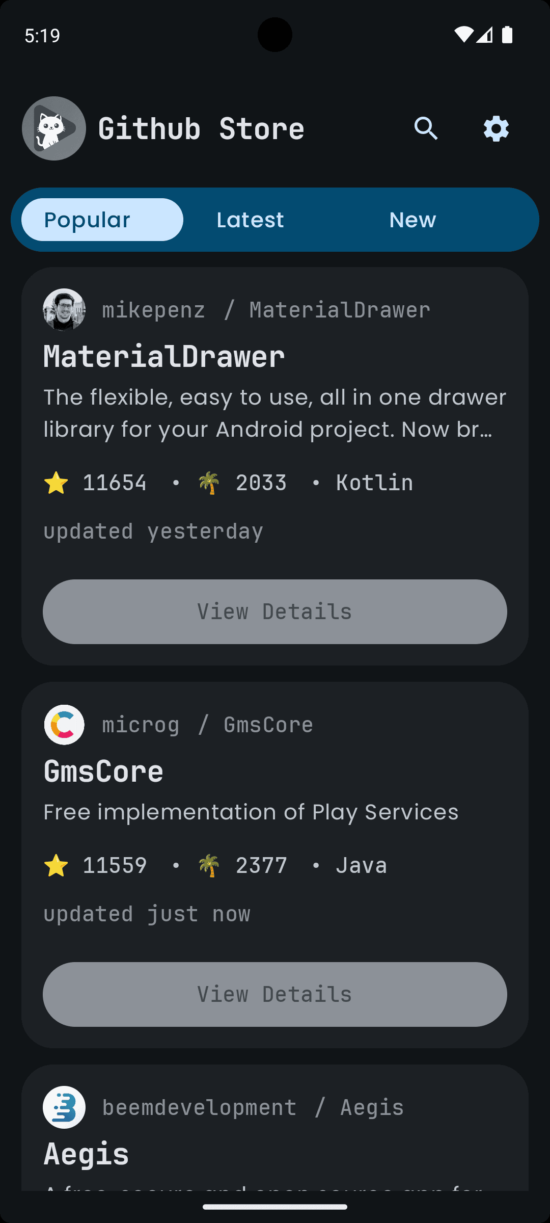 Komi Store App for Android main screen