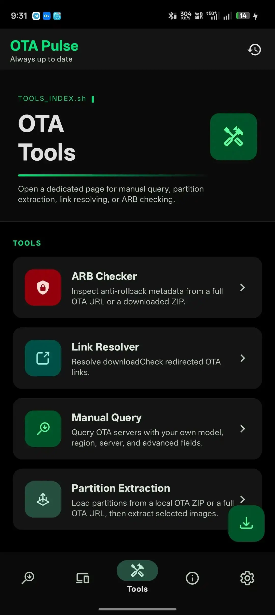OTA Pulse tools and partition extraction screen