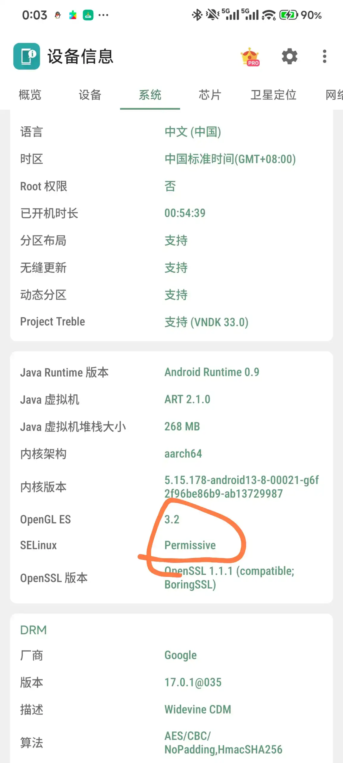 Fastboot command set SELinux permissive to root Xiaomi without unlocking bootloader